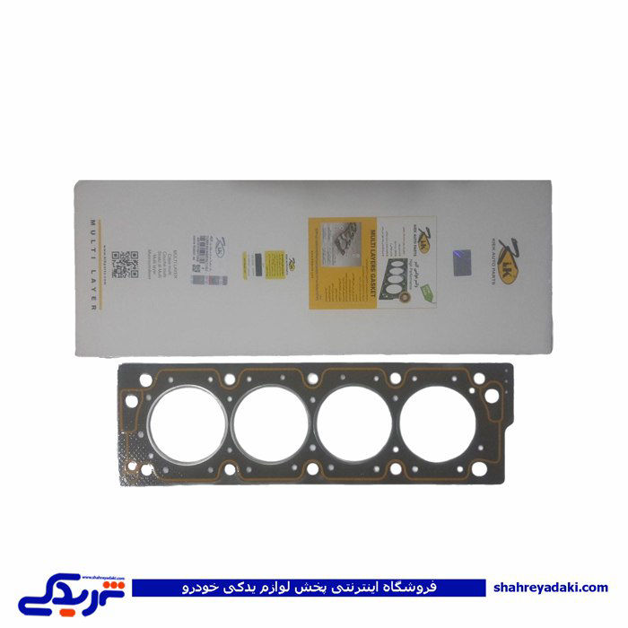 شرکت واشر سیلندر کیک (KIK)